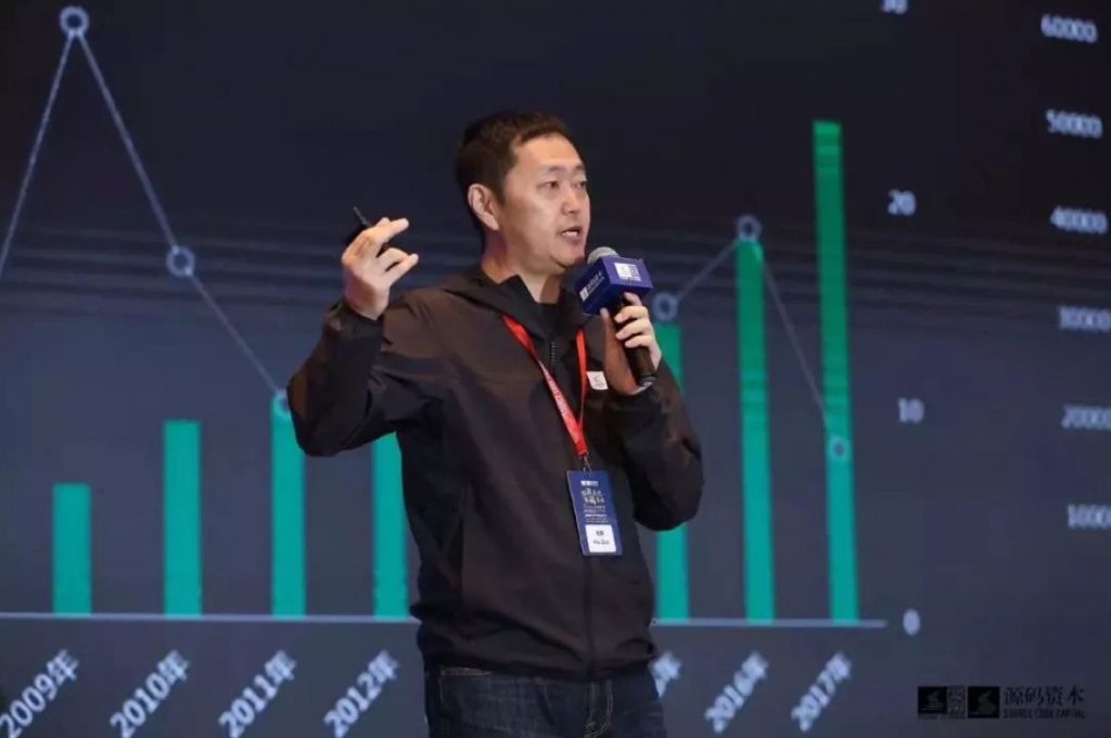 链家左晖 不动产市场的变与不变 Source Code Capital 链家左晖 不动产市场的变与不变 Source Code Capital